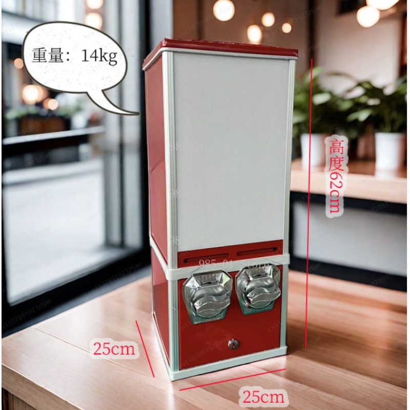 Vending Game - ตู้จำหน่ายสติกเกอร์ขนาดเล็ก เกมอินเทอร์แอคทีฟ เครื่องเล่นการ์ดทวิสเตอร์