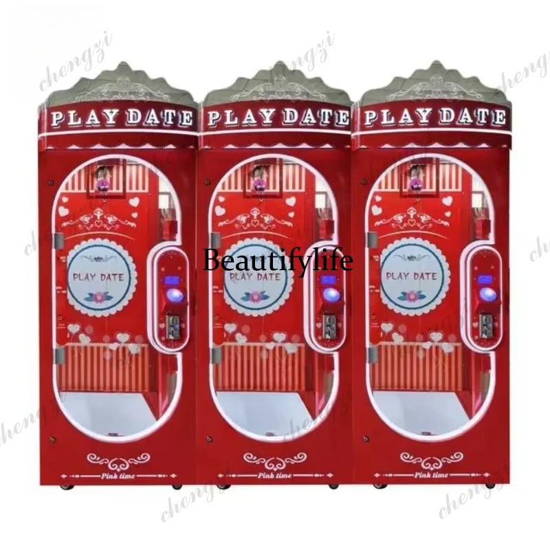 เครื่องเกมอาร์เคดแบบหยอดเหรียญ - Vending Game บทวิจารณ์และราคา