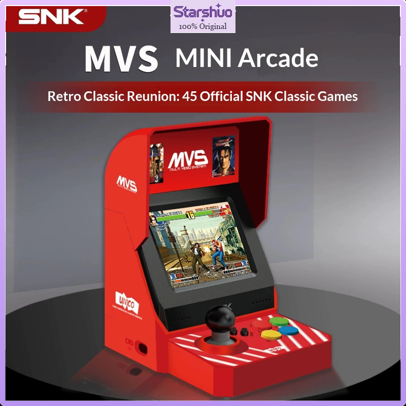 เครื่องเล่นเกมอาร์เคดขนาดเล็ก  - Arcade Game Cabinet บทวิจารณ์และราคา