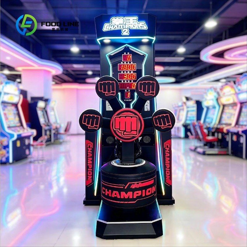 เครื่องชกมวยเชิงพาณิชย์ บิ๊กคิ - Vending Game บทวิจารณ์และราคา