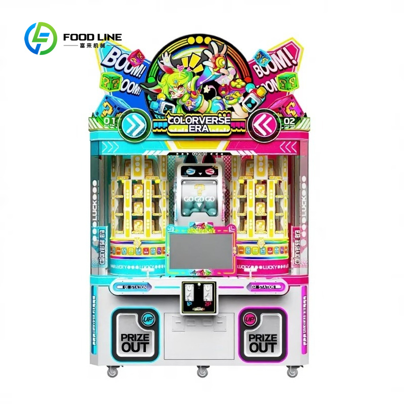 ตู้จำหน่ายเกมกล่องปริศนาแบบหยอ - Vending Game บทวิจารณ์และราคา