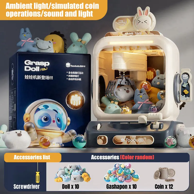เครื่องเกมคีบตุ๊กตาอิเล็กทรอนิ - Vending Game บทวิจารณ์และราคา