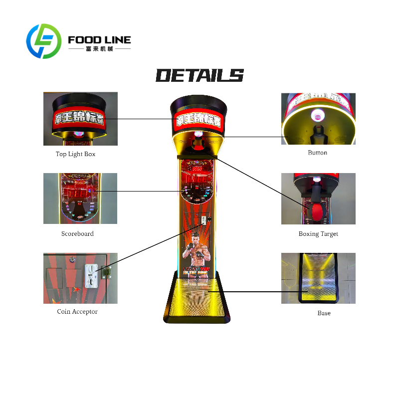 เครื่องเกมชกมวยแบบหยอดเหรียญที - Vending Game บทวิจารณ์และราคา